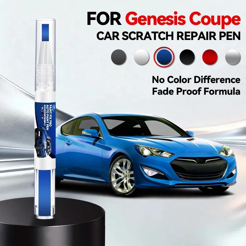 Car Dedicated For Hyundai Genesis Coupe Paint Repair Pen Touch Up Scratch Remover DIY Auto Accessories Black White Blue Silver