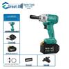 Dayi 450Nm Brushless Cordless Impact Wrench CN Plug (adapter Included)