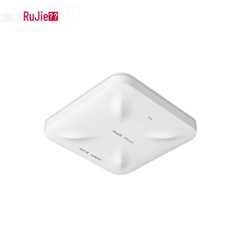 Reyee RG-RAP2261 (E) WiFi 6 AX6000 Ceiling-Mount Access Point (CN version)