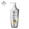 Schwarzkopf Anti-Hair Loss & Oil Control Shampoo
