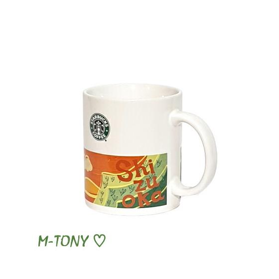 Starbucks Starbucks Regional Limited Mug Shizuoka Prefecture Shizuoka Old Logo 350ml Starbucks/Tumbler/Starbucks