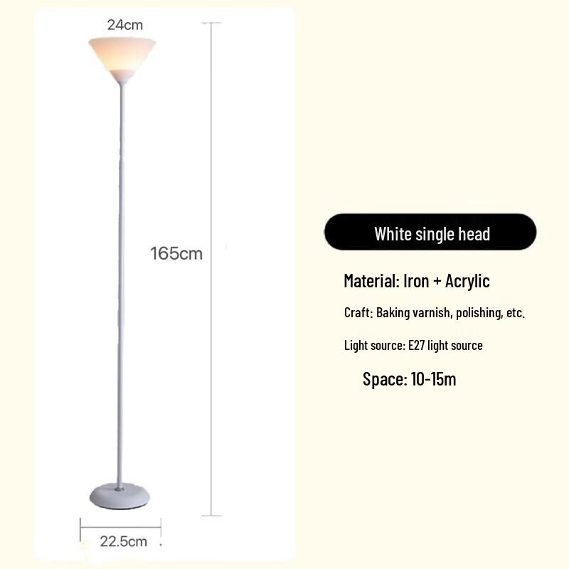 NuFeng 5021-1 Rechargeable LED Floor Lamp
