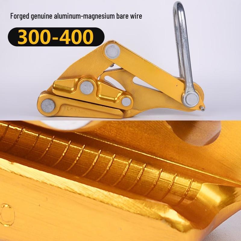 Universal Steel Wire Clamp Tensioner