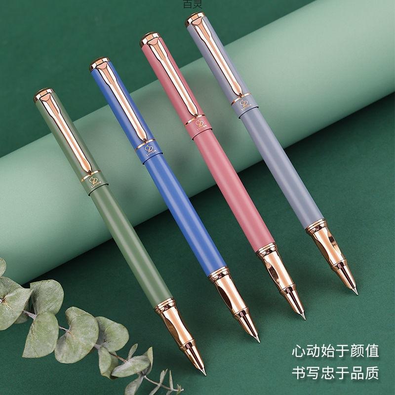 Roche Pen Gift Box With Lettering, Positive Posture, Special For Students, Replaceable Ink Bag, Iridium Pen Gift