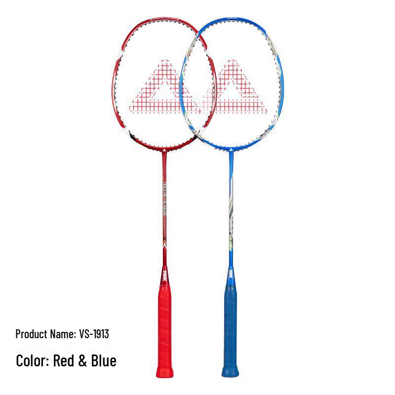 Peak VS-1913 Badminton Racket Pair