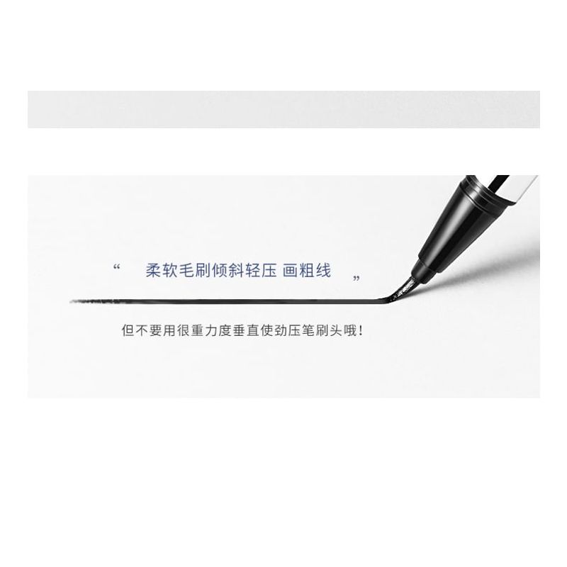 GELLA'S - Slim Eyeliner Pen - 3 Colors