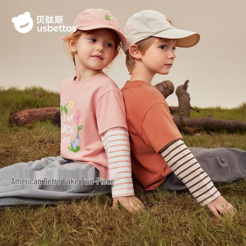 Beitaishi Kids  Pure Cotton Long-Sleeve Layered T-Shirt 90