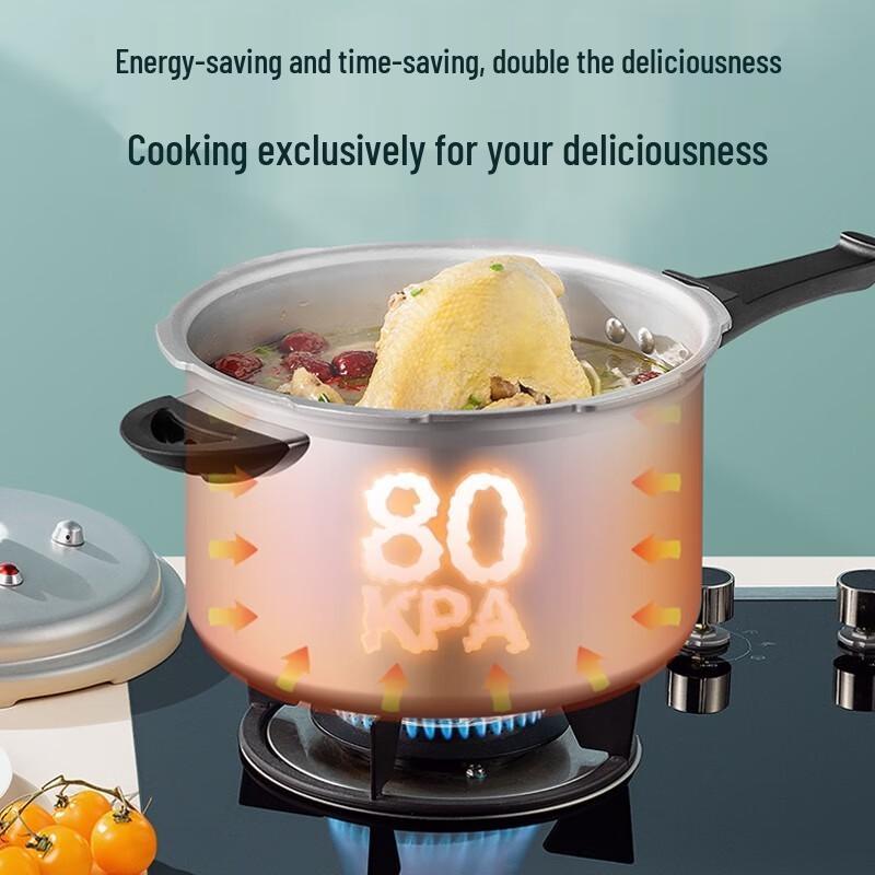 Aishida (ASD) 26cm Pressure Cooker