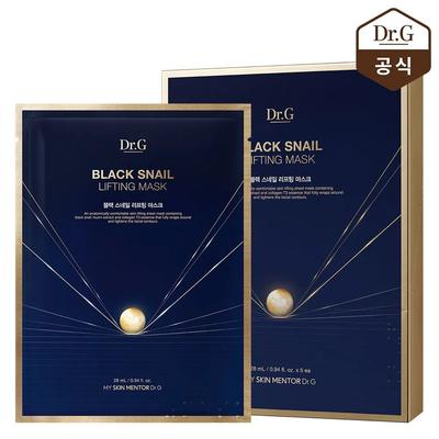 [Precio Normal 30.000 Wones] Mascarilla Lifting de Caracol Negro (28mL*10ea)