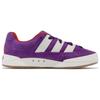 Adidas Adimatic Atmos Glory Purple Sneaker GV6712