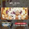 Tapis de Souris Haute Définition ONE PIECE Surdimensionné Animation Luffy Garçons Tapis de Table Gaming Pad Ordinateur Bureau Imperméable Antidérapant Cuir Tapis de Souris
