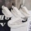 Thick-soled heightening little white shoes women's 2025 summer new Guochao versatile board shoes college style small super fire women's shoes