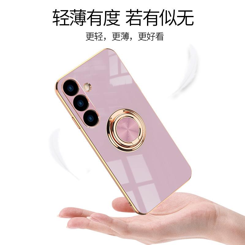 Samsung S11 Mobile Phone Case S11/S11 /11Uitra/11 Ring Buckle Bracket Magnetic Plating Protective Cover