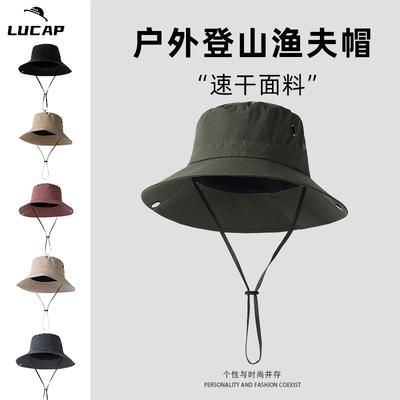 Outdoor Climbing Bucket Hat Large Brim Summer New Sunscreen Sunshade UV Protection Quick Drying Camping Cowboy Hat