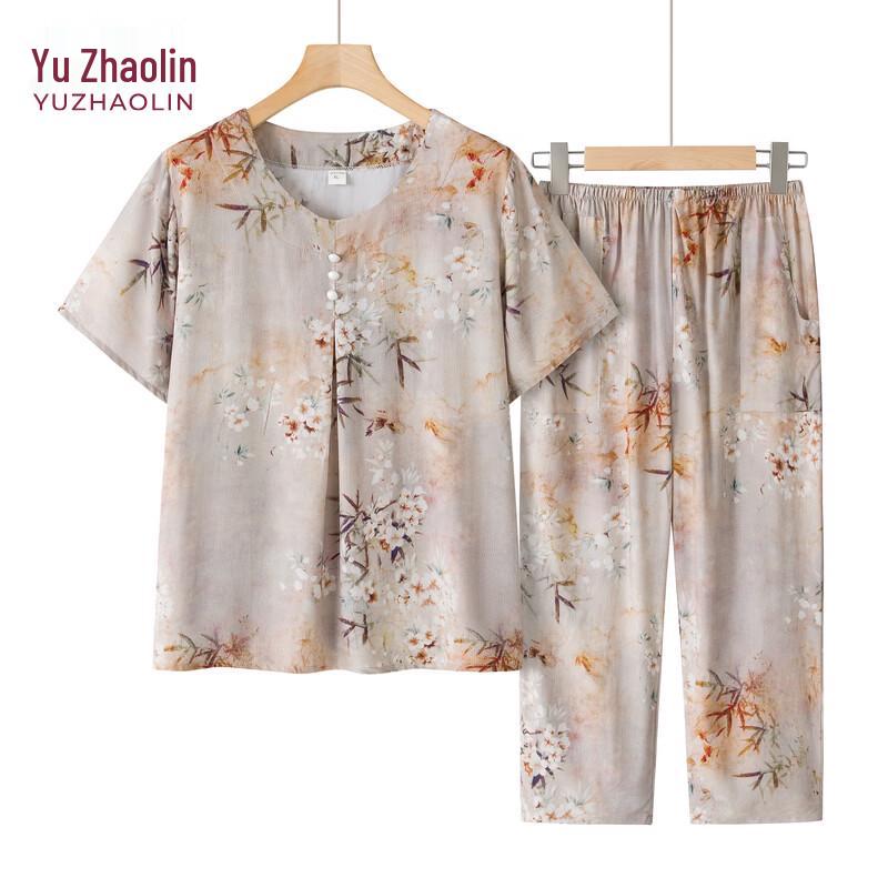 YUZHAOLIN Women s Summer Floral Print Pajama Set 4XL