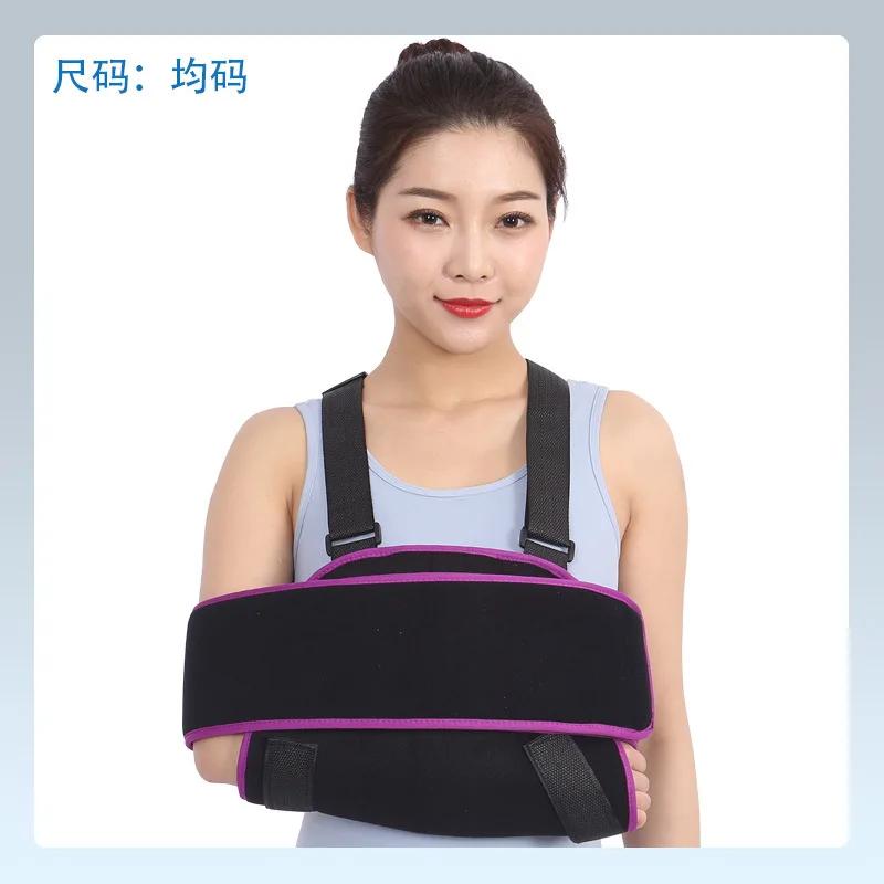 

Medical Adult Forearm Sling Shoulder Elbow Strap Adjustable Arm Wrist Fracture Sling Support Fixation Joint Brace Forearm Straps