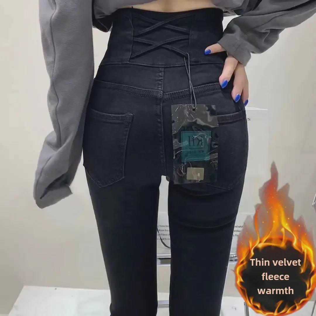 

Жіночі облягаючі еластичні джинси-олівець з високою посадкою та ременем з перехрестом на спині – Колекція Осінь/Зима 2024 (Доступний великий розмір) L