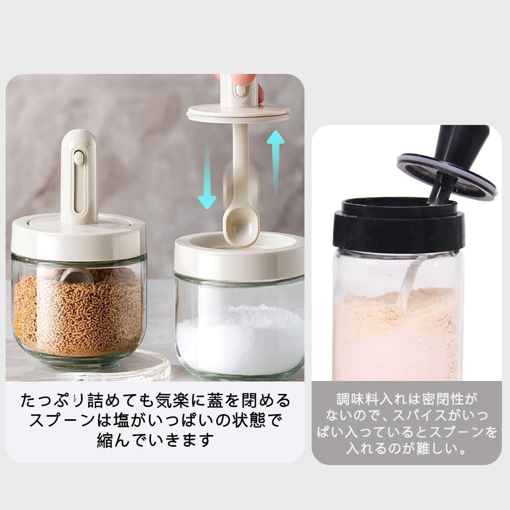 Seasoning Salt Sugar Spice Bottle with Extendable Glass No Easy to Use 3-Piece Shaker, & Shaker, Spoon, Heat-Resistant Container, Moisture-Resistant,