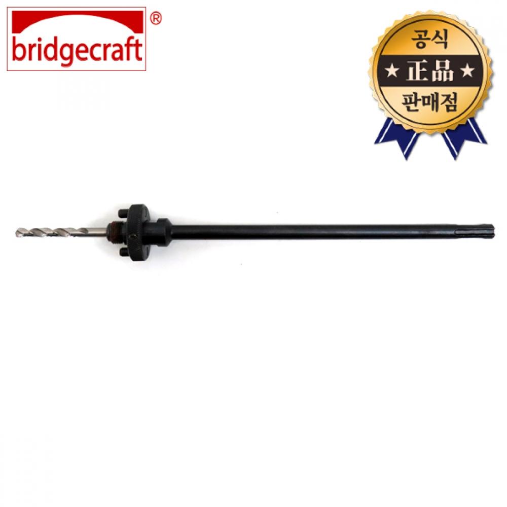 

Пила для длинных отверстий Bridgecraft SDS300L 5 8 AB300L 5 8 Резак для отверстий диаметром 2 мм или больше для SDS PLUS