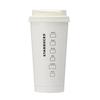Starbucks Stainless Steel ToGo Logo Tumbler, Matte White, 350ml