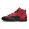 Air 12 Retro