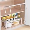 Shuogang Tiangong Kitchen Storage Shelf