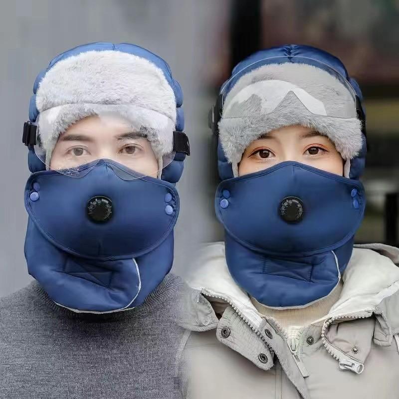 Womens Winter Warm Fleece-lined Hat With Face Cover Windproof Skiing Cycling Cap Adjustable Fit