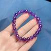 Amethyst Unisex Beaded Bracelet - Versatile & Fashionable