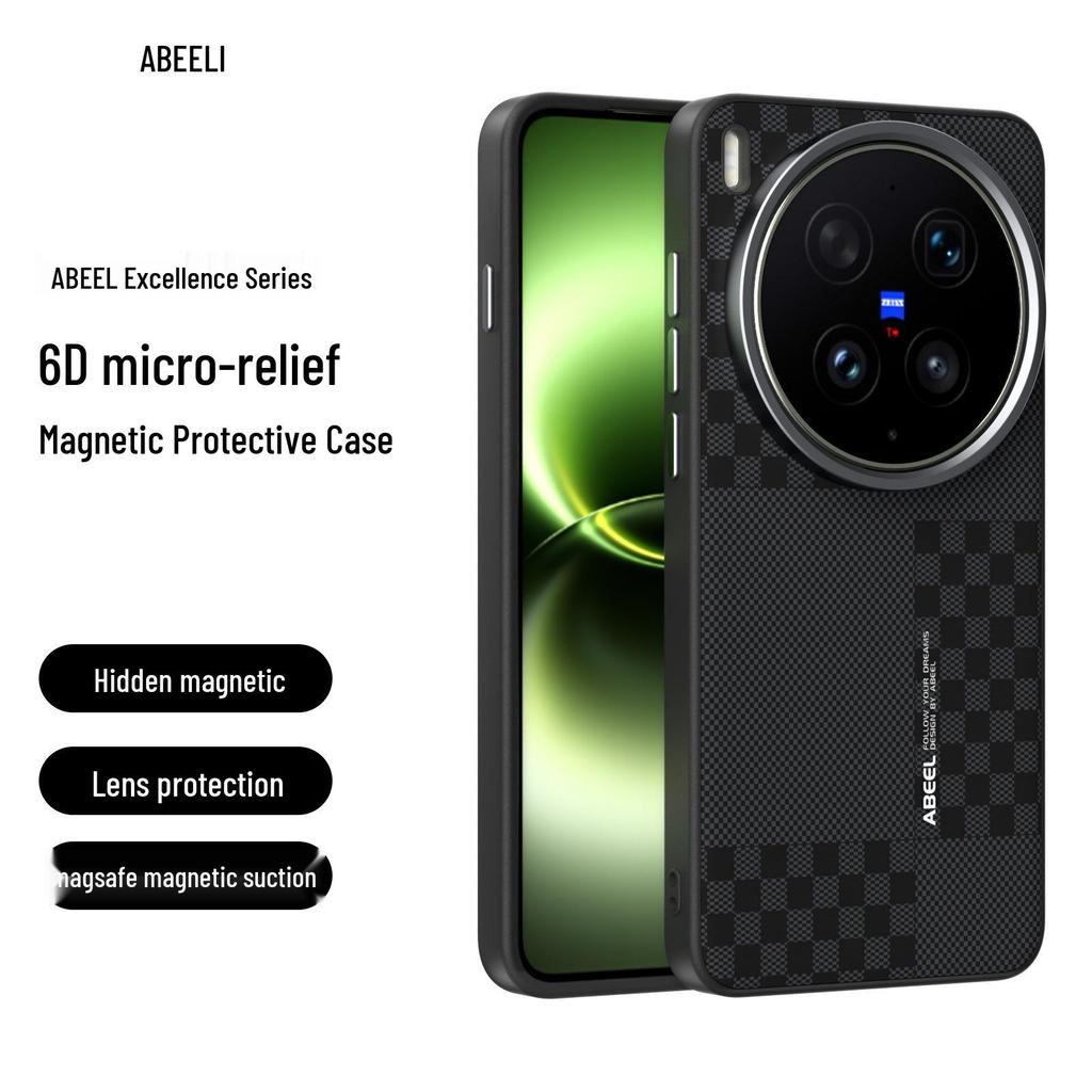 Vivo X300 Pro/iQOO 15 Magnetic Soft Shell Full Coverage Phone Case
