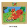 New 12 Pieces Wooden Puzzles Kids Cartoon Animal Wood Jigsaw Early Educational Learning Toys for Children GIFT