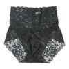 Hohe Taille Spitze Unterwäsche Herren, mit jj Set Unterwäsche, Tasche integriert ultra-dünn transparent Sex Slips