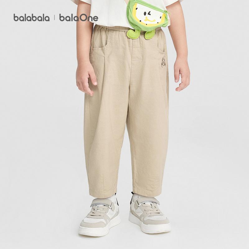 Balabala children's clothing, children's pants, boys' and girls' summer clothes, 2026 new style, happy bear embroidered loose balloon pants