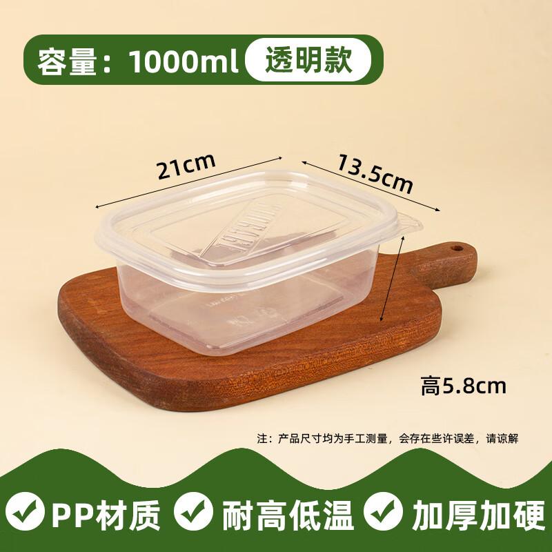 Microwaveable Rice Husk Disposable Lunch Box Set