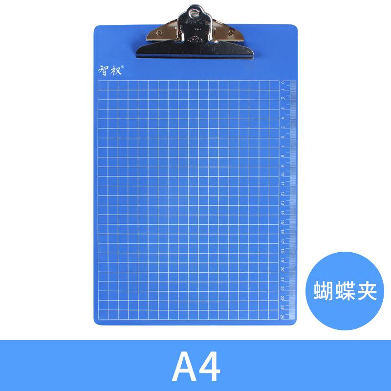 2pcs File Folder Paper Ticket Storage Collect Book A4/A5/A6 Clipboard Writing Board Clip A4 Document Holder Menu Bill Folder