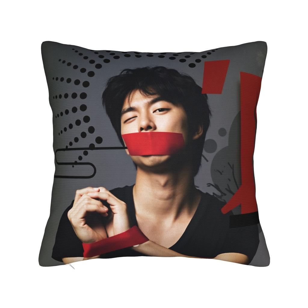 Gong Yoo Pillowcases Morden Pillow Case For Sofa Bedroom Home Decor Comfy Pillow Cover