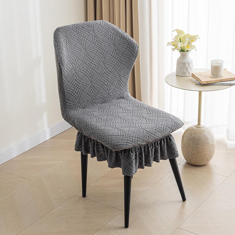 Nordic Butterfly Chair Cover Curved Chair Cover Restaurant Elastic Chair Cover Back Dust-proof Chair Shield Cover