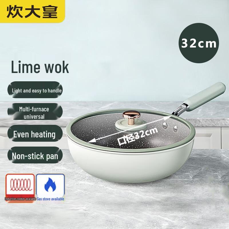 COOKER KING 28CM Green Lime Maifan Stone Non-stick Wok