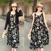 2025 Summer Plus Size French Print Camisole Dress & Knit Cardigan Set