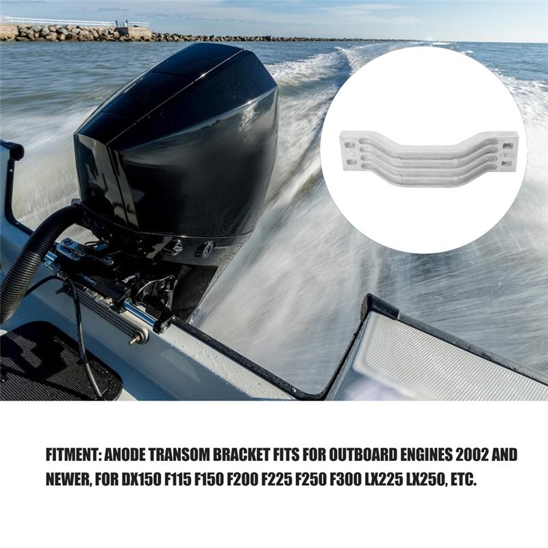 Efficientt-For DX150 F115 FL150 LF115 LZ150 Outboard Engine Replacement Anode Handle Bar- 6G5-45251-02-00 Marine Accessor