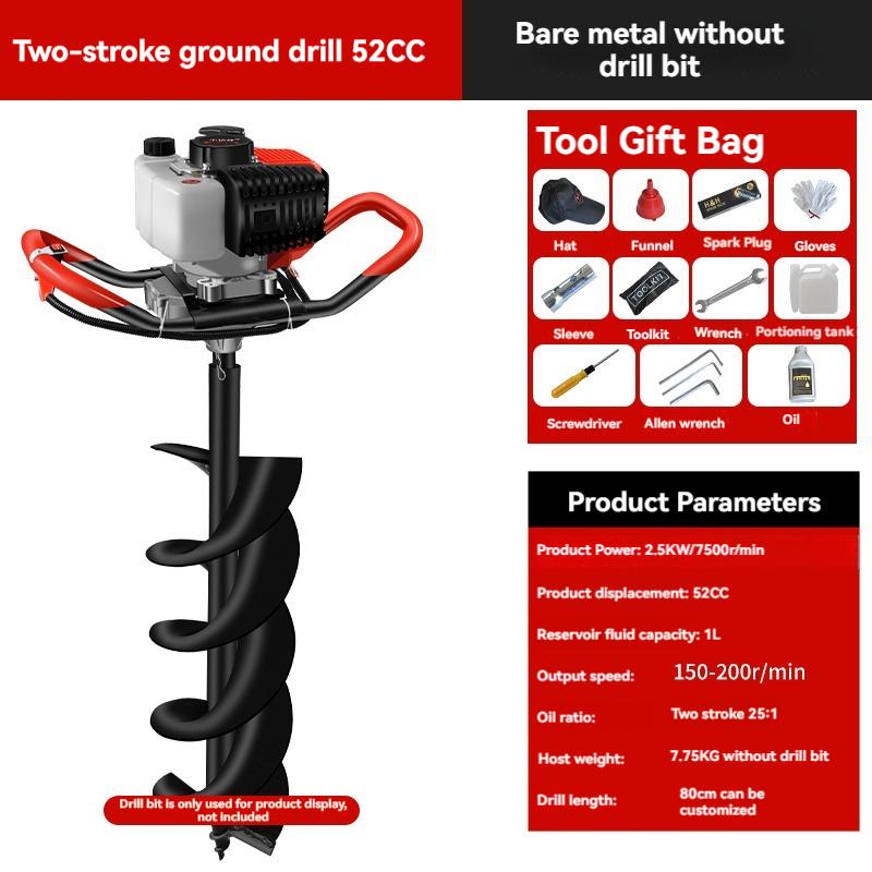 

Электродрель для пола, двухтактный бензиновый бур для столбов, 52 куб. см, 68 куб. см, 71 куб. см, экскаватор для ям под столбы забора