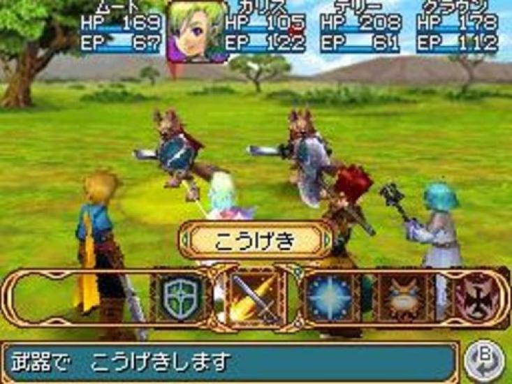 Goldene Dunkle Morgensonne,