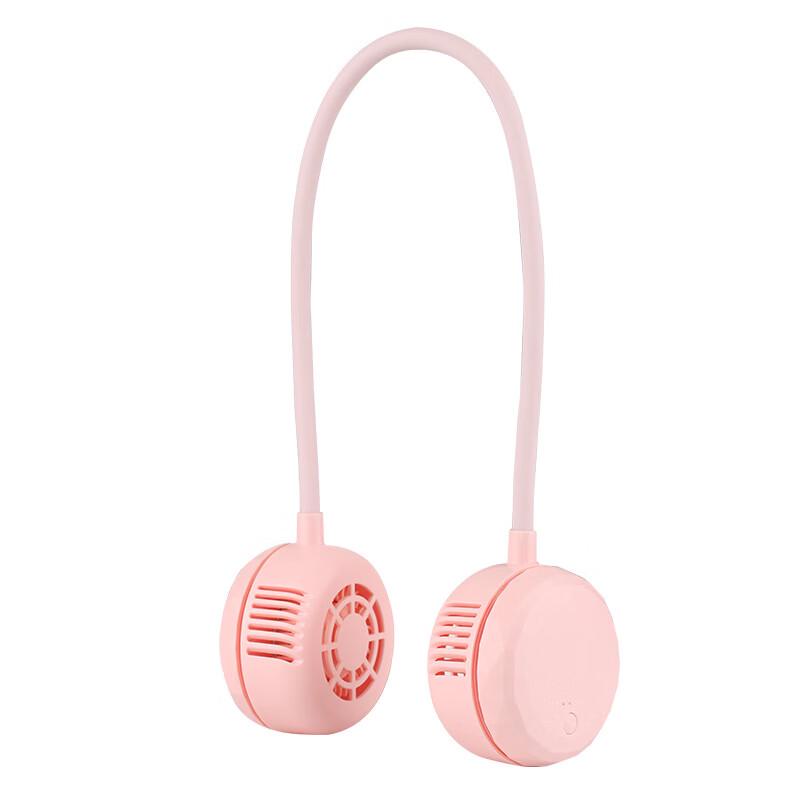 CNDB Wearable Bladeless Neck Fan 1200 mAh