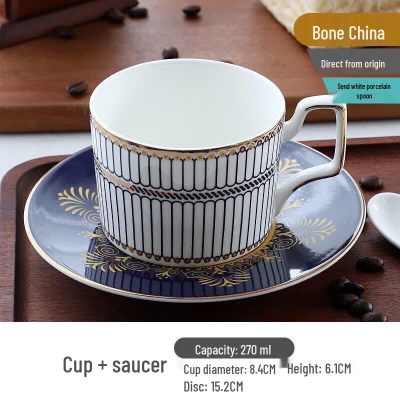 Qiwei Nordic Bone China Coffee & Tea Set