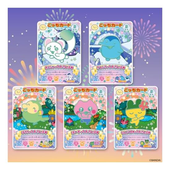 [BANDAI] Tamagotchi New! Gotchi Card 3 (Pack) (1 BOX of 20 packs)
