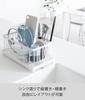 Yamazaki Industrial Co., Ltd. Tower Dish Drainer, White, Wire Drainer Basket, Approx. W42 x D23 x H17cm (2875)