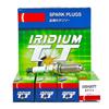 Dubbelt Iridium Tändstift 4711 IXEH20TT för Toyota Auris Corolla C-HR RAV4 Prius Yaris Nissan Tiida X-trail Teana Qashqai 1.8 2.0L