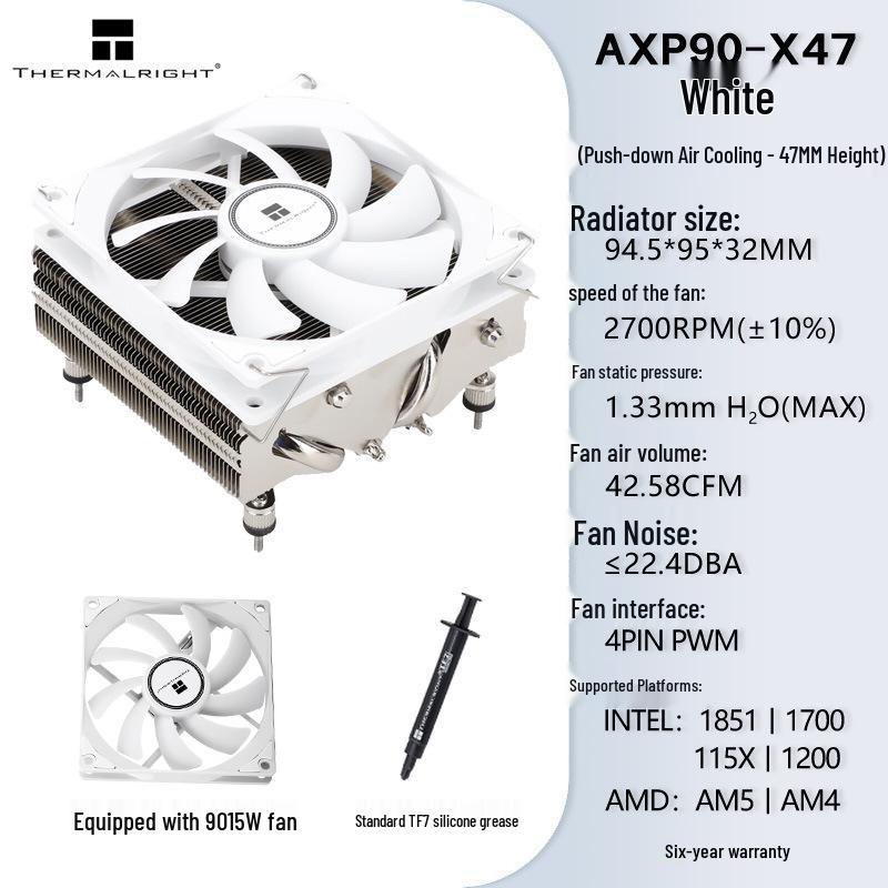 CPU chladič Thermalright řady AXP-90 X47, výška 90 mm, tichý ventilátor s vysokým průtokem vzduchu