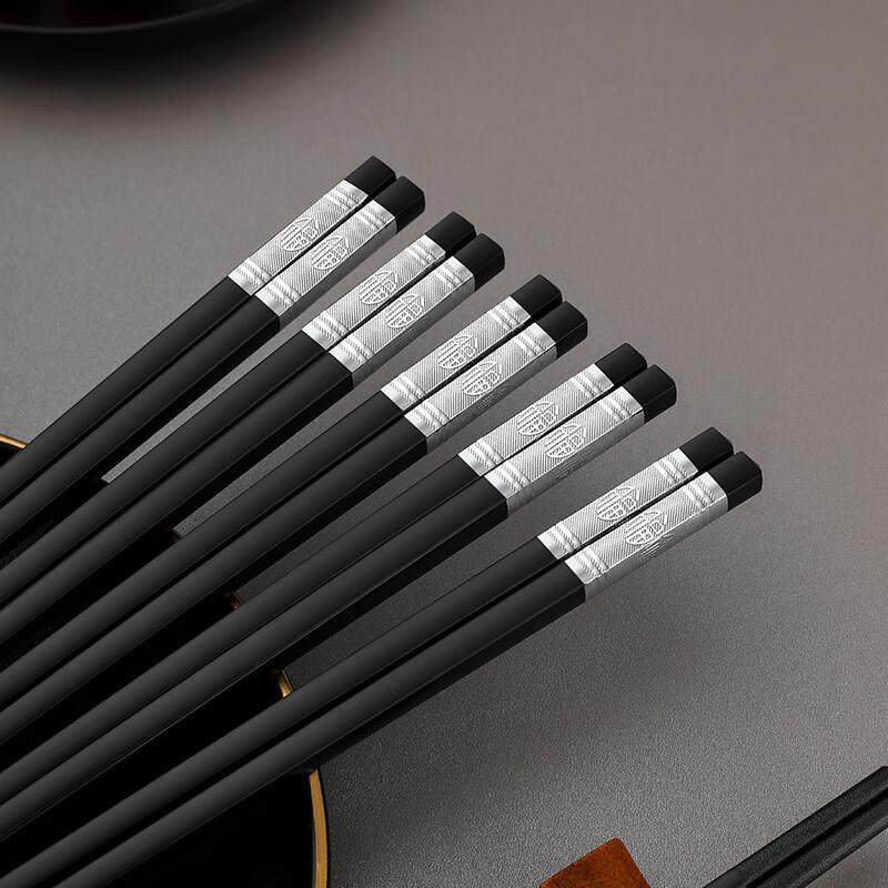 ZISIZ Silver 'Fu' Character Alloy Chopsticks