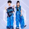 Children Stage Drum Hip-hop Runway Show Performance Costume Boys Girls Street Dance Jazz Streetwear Patchwork Top Pants Clothes Set