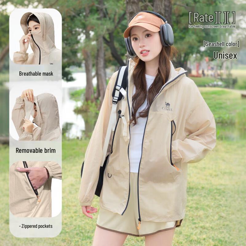 CAMEL Cooling UV Protection Sun Jacket L